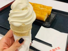 -永和大王(广渠店)