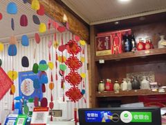 -泸沽肴(泸沽湖大洛水村农村信用社旁店)