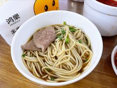 猪肝锅盖面-陈记锅盖面(长江路店)