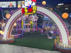 -大族广场Mall&More