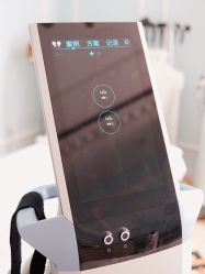 -芊尔美依产后修复中心(朝阳大悦城店)