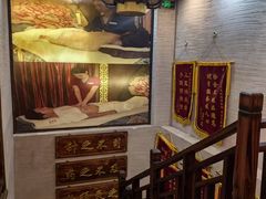 -莱仪堂艾灸经络养生馆(武威东路店)