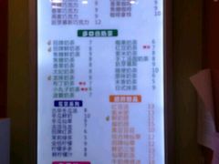 android_upload_pic-台湾沁心小吃冰品店(方洲路店)