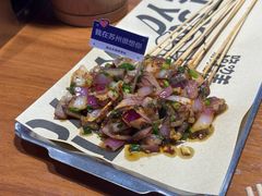 -路边羊烧烤酒场(宝带路店)
