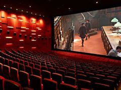 -CGV影城(梅江ScreenX店)