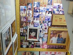 -老沈推拿(横店店)