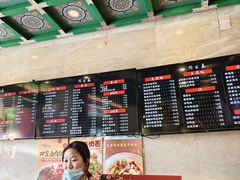 -四宜糕团店(南大街店)