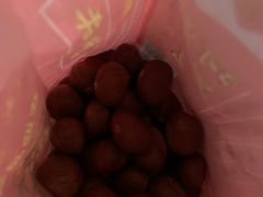 -阿男野栗王(金门路店)