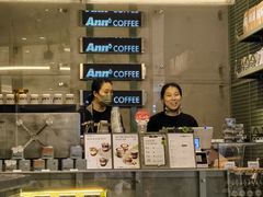 -Ann COFFEE(来福士店)