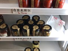 -耿福兴(凤凰美食街店)