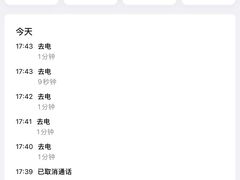 -郑州新郑国际机场