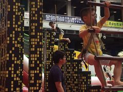 -蒙特利亲子乐园