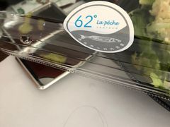 -上清·三文鱼鲜寿司(同德店)