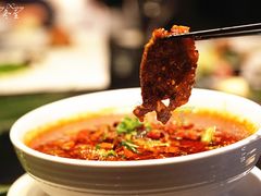 水煮澳洲和牛-运·中餐厅(成都华尔道夫酒店)
