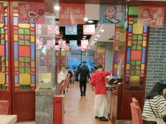 -点都德(龙之梦店)