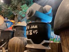 -蓝精灵乐园·世茂精灵之城主题乐园