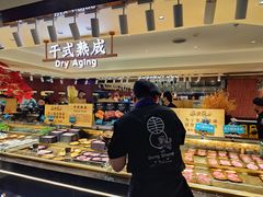 -東盛炭烤自助料理(玄武招商花园城店)