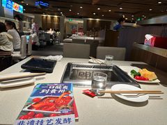 -海底捞火锅鲜切牛肉主题店(长寿路店)