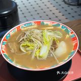 打卡南部商务区港风米线