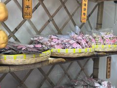 -苏州市吴中区光福窑上花果蜜饯厂