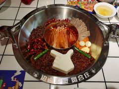 有料锅底-贤合庄卤味火锅(安吉万达店)