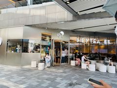 门面-喜茶(北京三里屯太古里店)