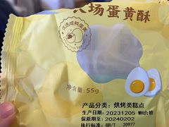 -仟吉KenGee(武汉高铁站店)