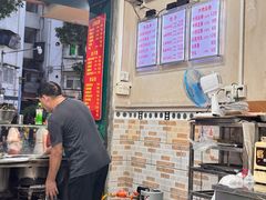 -冰神(火炬路店)