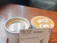 -blend咖啡部落(卓悦中心店)