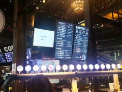 -D STAR COFFEE帝星咖啡