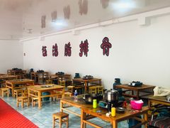 大堂-钰洁腊排骨火锅