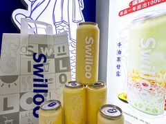-新加坡斯味洛·鲜奶茶(石牌东店)