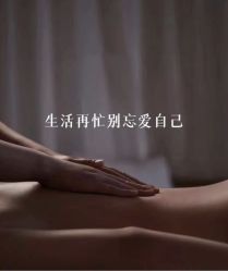 -屿晴·科技美肤SPA美甲美睫