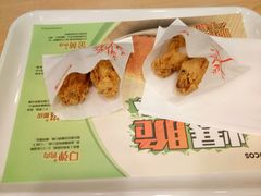 -德克士(阳光店)