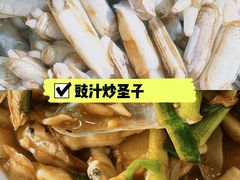 -明记海鲜大排档(巽寮湾店)