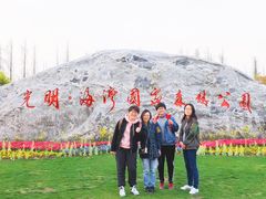 -上海海湾国家森林公园