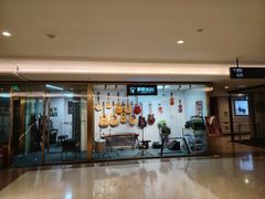 -励骏庞都广场(琴政路店)