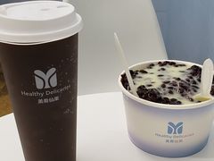 秘制酸梅汤-美肴冰品·汉堡·牛腩饭(总店)
