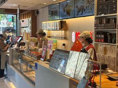 -陕拾叁-西安糕点(北院门创始店)