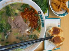 -当家水煎包·牛肉汤(浦江店)