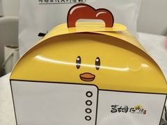 -吉姆大师傅(吾悦广场店)