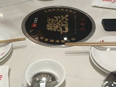 -七欣天香辣蟹火锅(南京桥北太平店)