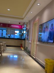 -北京俪婴妇产医院(朝阳大悦城店)