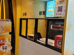 -麦当劳(龙之梦购物中心店)