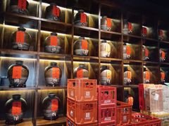 零售区-好介口深夜酒馆(梅江店)