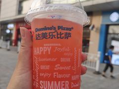 -嘉华国际商业中心