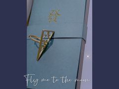 -LADY FAFA(巨鹿路陕西南路路口店)
