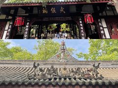 -成都武侯祠博物馆