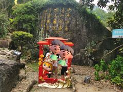 -黄山翡翠谷景区
