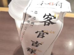 -和府捞面·大师店(上海漕宝路日月光店)